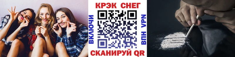 КОКАИН Columbia Инта