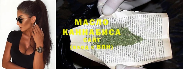 МДМА Заволжск