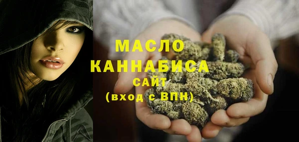 прущие грибы Зеленодольск