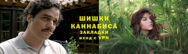 ALPHA-PVP Зерноград