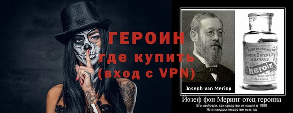 прущие грибы Зеленодольск