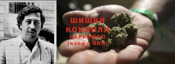 ALPHA-PVP Зерноград