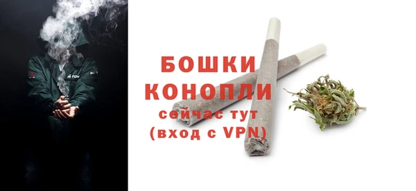 соль ск Заволжье