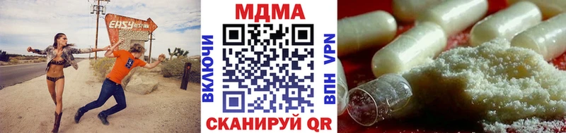 MDMA VHQ  Инта 