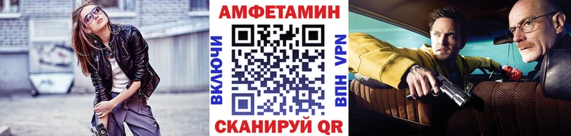 Первитин витя  сайты даркнета официальный сайт  Инта 