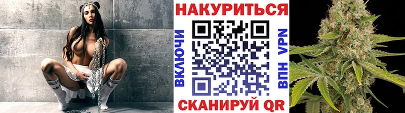 Шишки марихуана SATIVA & INDICA  мега как зайти  Инта 